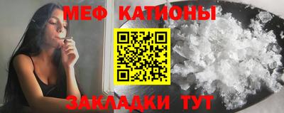 mdma Ефремов