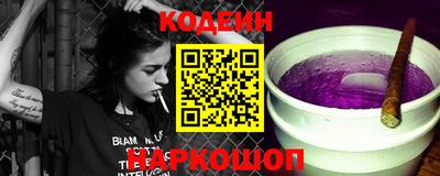 mdma Ефремов