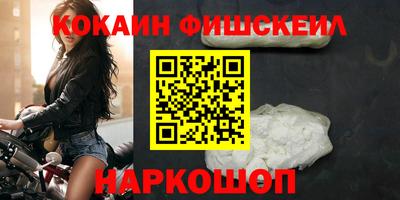 mdma Ефремов