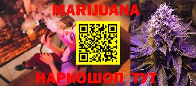 mdma Ефремов