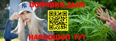 марки nbome Железногорск
