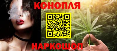 меф VHQ Железноводск