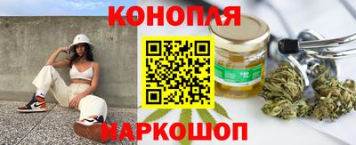 меф VHQ Железноводск