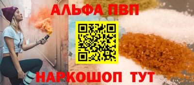 mdma Ефремов