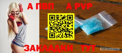 mdma Ефремов