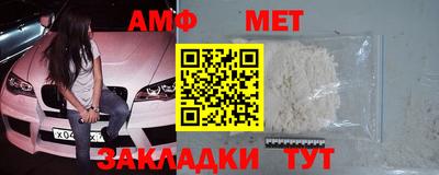 mdma Ефремов