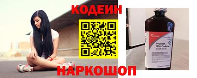 mdma Ефремов