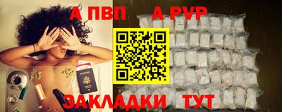 mdma Ефремов