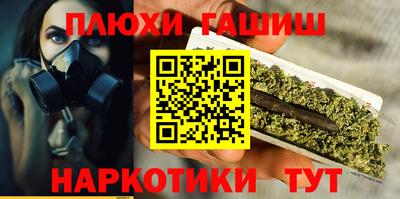 mdma Ефремов