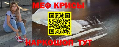 mdma Ефремов