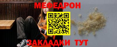 марки nbome Железногорск