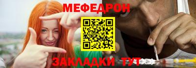 mdma Ефремов