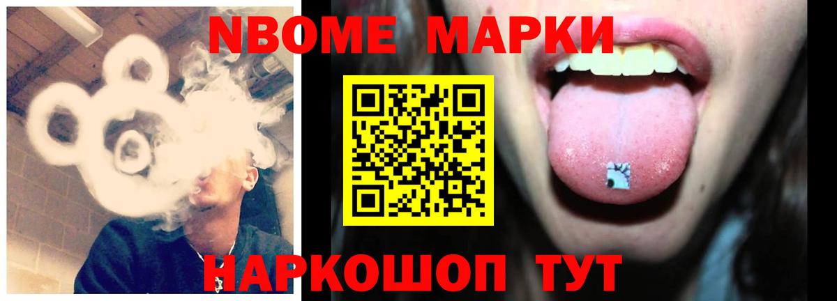 ЛСД экстази ecstasy  ЛСД экстази ecstasy  Воткинск  Вход с VPN 